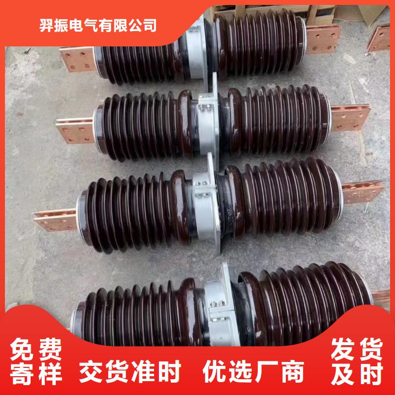 穿墙套管高压隔离开关大量现货供应-服务范围包括等
