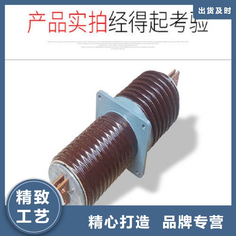 穿墙套管视频-穿墙套管(羿振)覆盖地域江苏省宿迁市沭阳|泗阳|扬州|泰州|盐城|南通|无锡