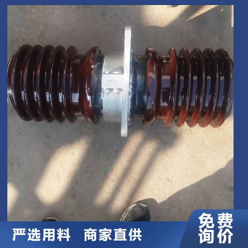 穿墙套管高压隔离开关大量现货供应-服务范围包括等