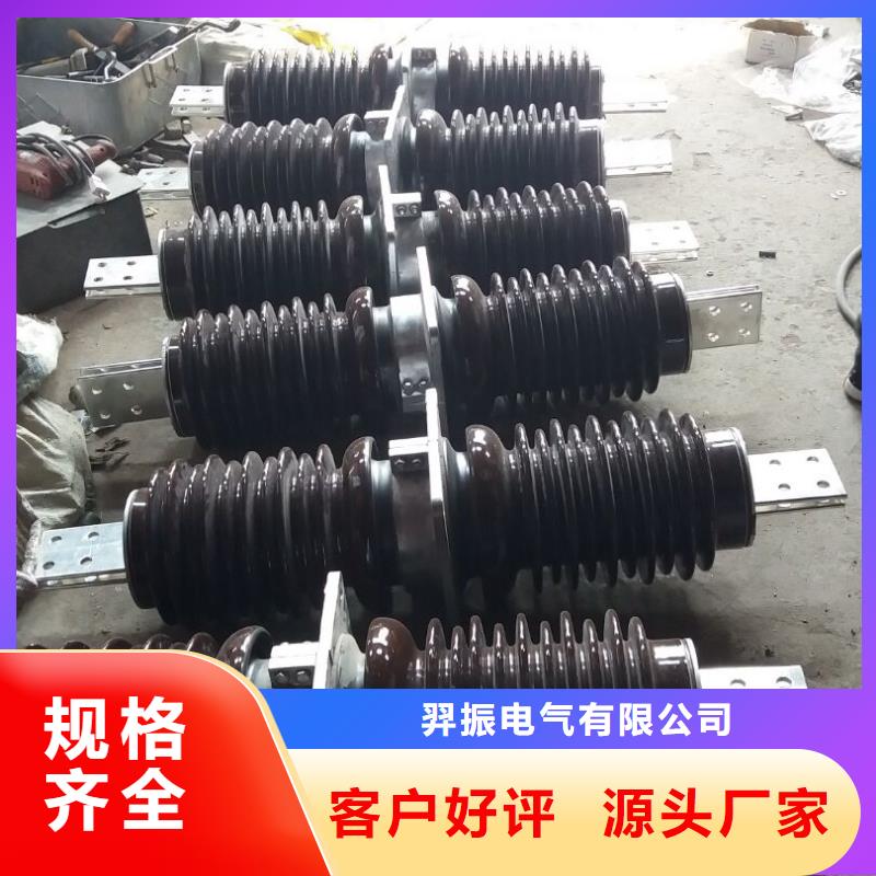 穿墙套管视频-穿墙套管(羿振)覆盖地域江苏省宿迁市沭阳|泗阳|扬州|泰州|盐城|南通|无锡