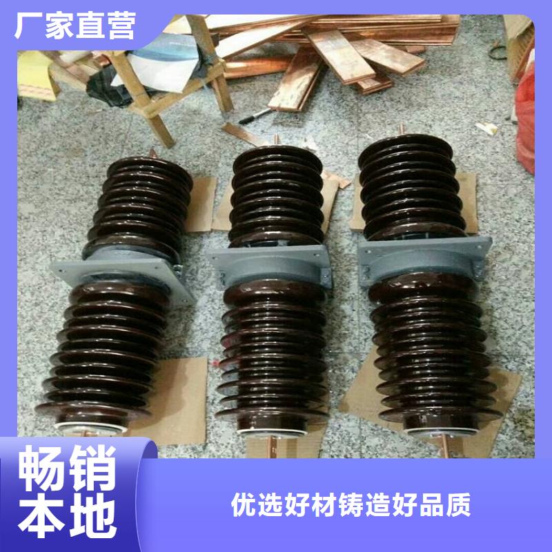 穿墙套管视频-穿墙套管(羿振)覆盖地域江苏省宿迁市沭阳|泗阳|扬州|泰州|盐城|南通|无锡