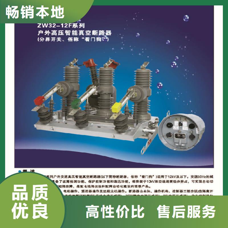 穿墙套管视频-通渭|安定|甘南|武威|临夏|嘉峪关穿墙套管价格实惠-羿振电气(定西市分公司)