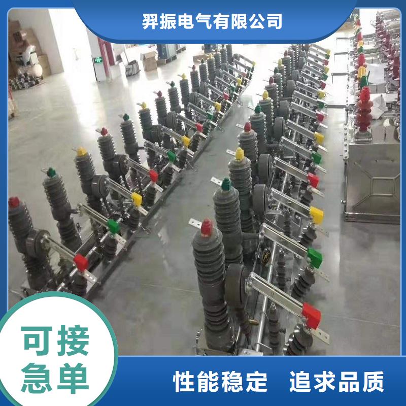 穿墙套管视频-安徽省池州市|石台|贵池|黄山|马鞍山|蚌埠|安庆|芜湖穿墙套管-羿振