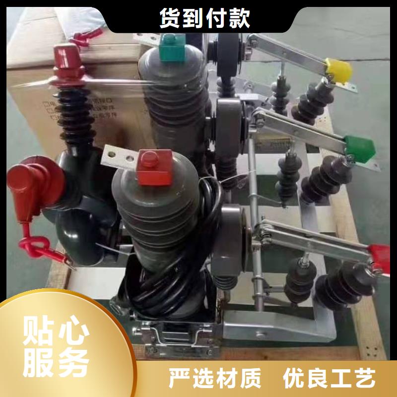 穿墙套管视频-通渭|安定|甘南|武威|临夏|嘉峪关穿墙套管价格实惠-羿振电气(定西市分公司)