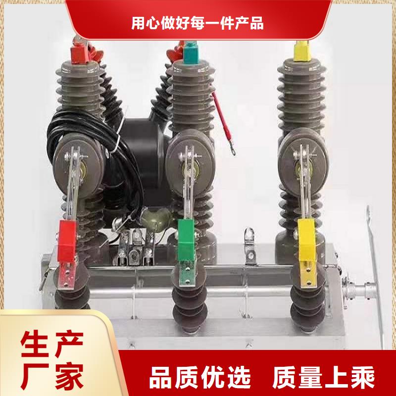 穿墙套管视频-通渭|安定|甘南|武威|临夏|嘉峪关穿墙套管价格实惠-羿振电气(定西市分公司)