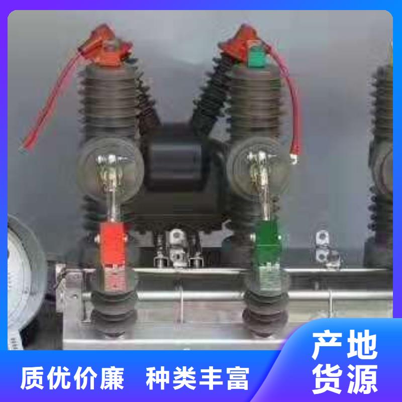 穿墙套管视频-通渭|安定|甘南|武威|临夏|嘉峪关穿墙套管价格实惠-羿振电气(定西市分公司)