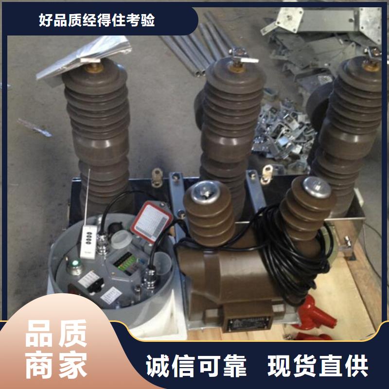 穿墙套管视频-安徽省池州市|石台|贵池|黄山|马鞍山|蚌埠|安庆|芜湖穿墙套管-羿振