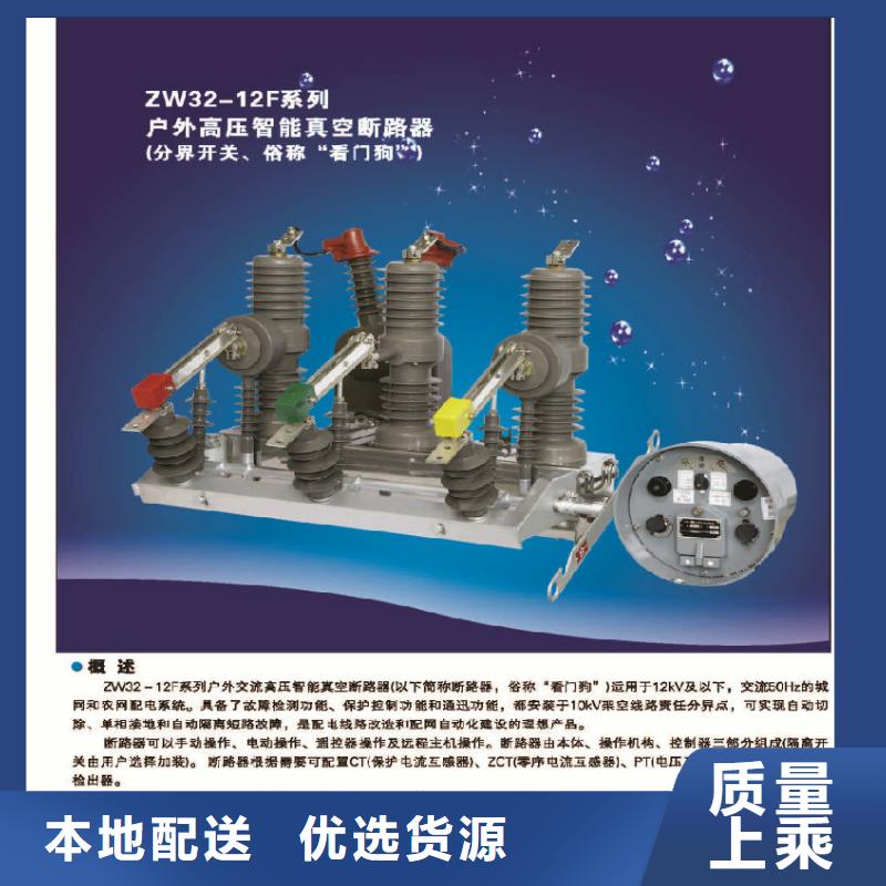 穿墙套管视频-通渭|安定|甘南|武威|临夏|嘉峪关穿墙套管价格实惠-羿振电气(定西市分公司)