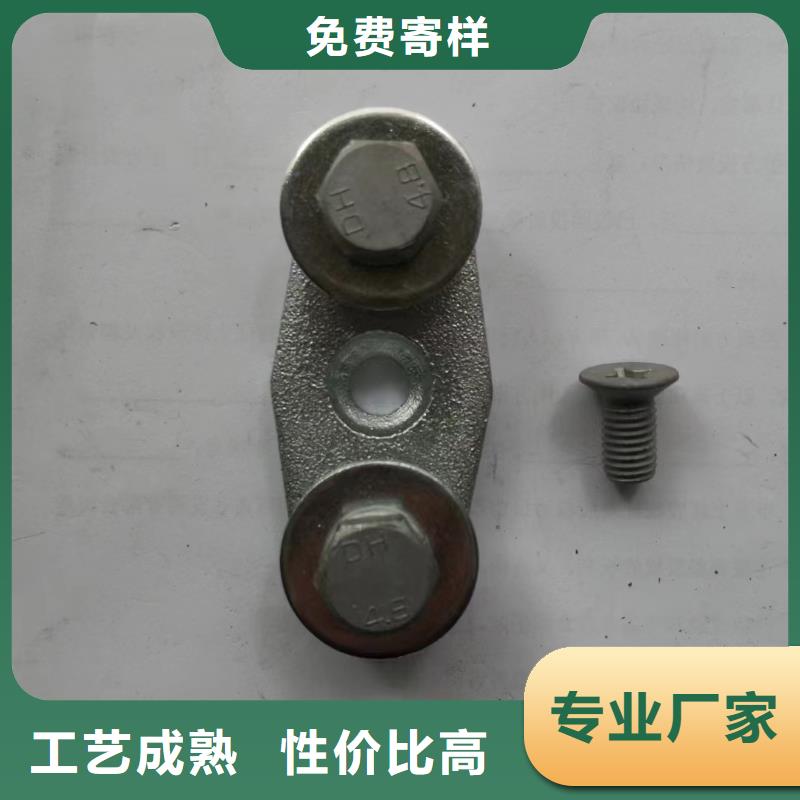 穿墙套管视频-德宏市穿墙套管-【当地】可服务区域盈江|芒市|临沧|迪庆|楚雄|昆明|昭通