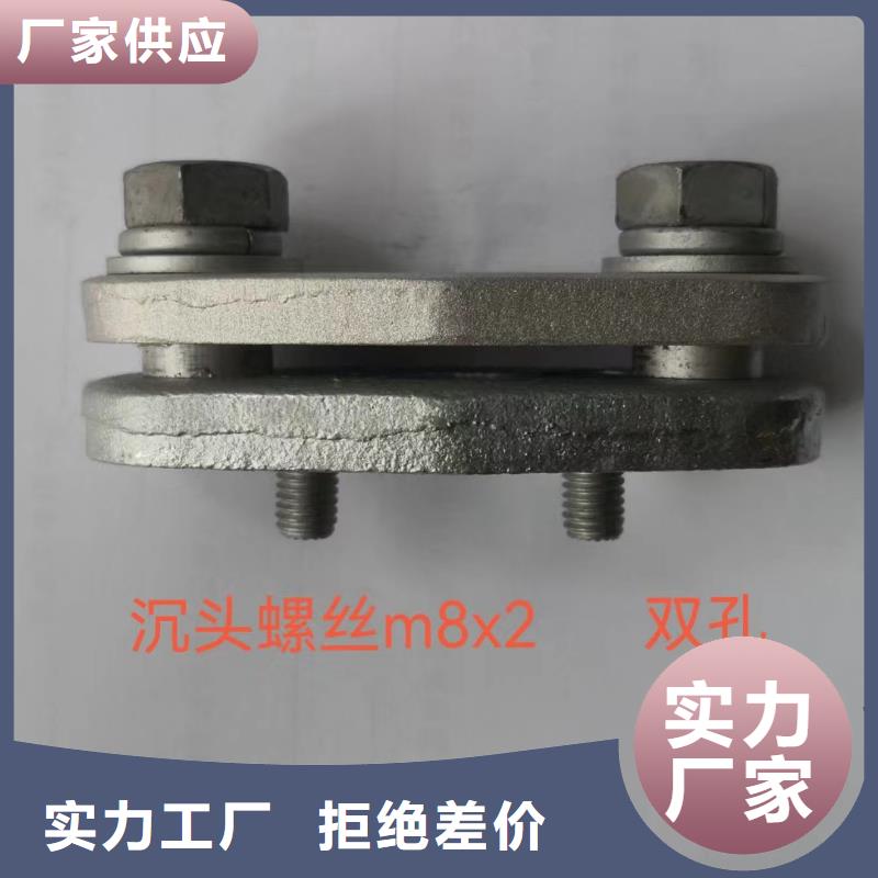 穿墙套管视频-德宏市穿墙套管-【当地】可服务区域盈江|芒市|临沧|迪庆|楚雄|昆明|昭通