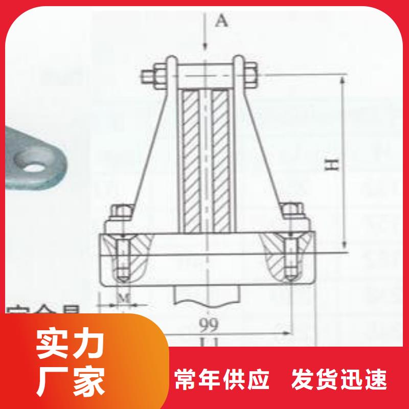 穿墙套管视频-德宏市穿墙套管-【当地】可服务区域盈江|芒市|临沧|迪庆|楚雄|昆明|昭通