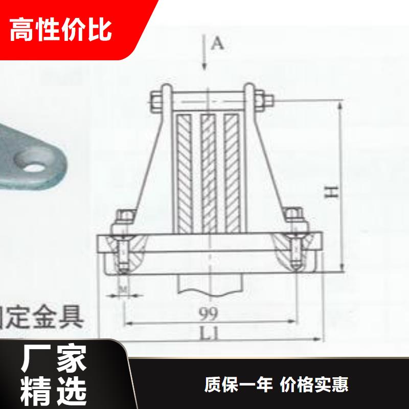 穿墙套管视频-德宏市穿墙套管-【当地】可服务区域盈江|芒市|临沧|迪庆|楚雄|昆明|昭通