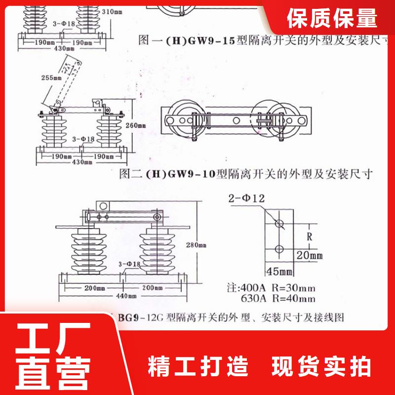 穿墙套管视频-穿墙套管(羿振)覆盖地域湖南省岳阳市临湘|云溪|张家界|湘潭|怀化|湘西|邵阳|益阳|郴州