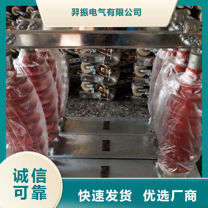 穿墙套管视频-穿墙套管(羿振)覆盖地域湖南省岳阳市临湘|云溪|张家界|湘潭|怀化|湘西|邵阳|益阳|郴州