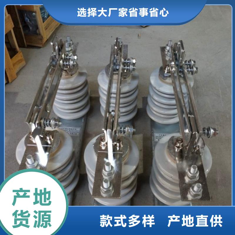 穿墙套管视频-穿墙套管(羿振)覆盖地域湖南省岳阳市临湘|云溪|张家界|湘潭|怀化|湘西|邵阳|益阳|郴州