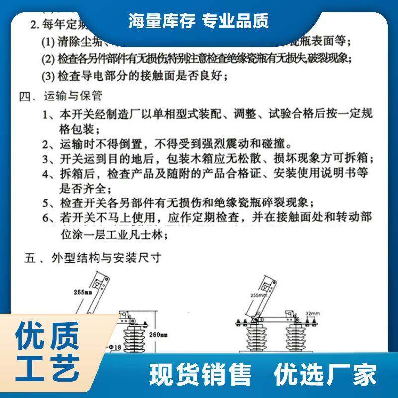 穿墙套管视频-穿墙套管(羿振)覆盖地域湖南省岳阳市临湘|云溪|张家界|湘潭|怀化|湘西|邵阳|益阳|郴州