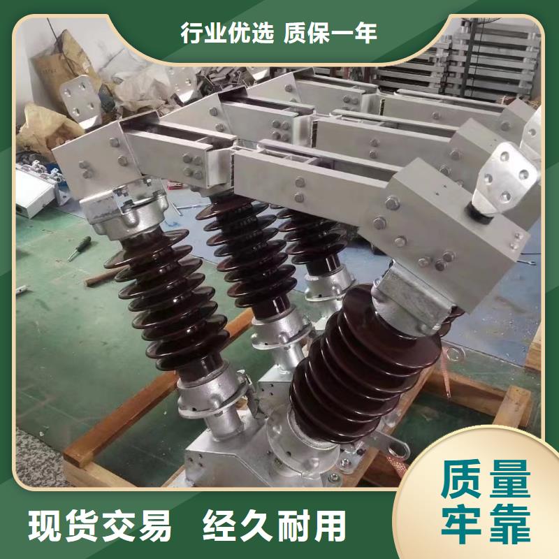 穿墙套管-视频-恩施市穿墙套管-湖北省恩施市建始|鹤峰|咸宁|襄阳|黄石|鄂州|随州|十堰|宜昌同城厂家