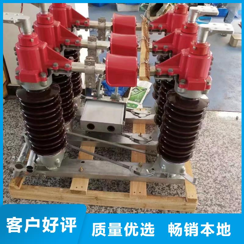穿墙套管-视频-恩施市穿墙套管-湖北省恩施市建始|鹤峰|咸宁|襄阳|黄石|鄂州|随州|十堰|宜昌同城厂家