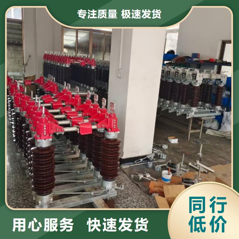 穿墙套管-视频-恩施市穿墙套管-湖北省恩施市建始|鹤峰|咸宁|襄阳|黄石|鄂州|随州|十堰|宜昌同城厂家