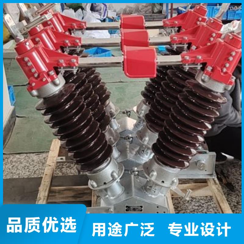 穿墙套管-视频-恩施市穿墙套管-湖北省恩施市建始|鹤峰|咸宁|襄阳|黄石|鄂州|随州|十堰|宜昌同城厂家