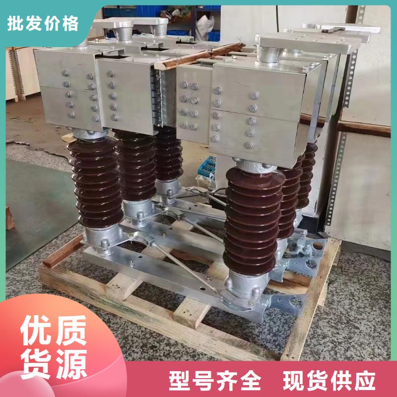 穿墙套管-视频-恩施市穿墙套管-湖北省恩施市建始|鹤峰|咸宁|襄阳|黄石|鄂州|随州|十堰|宜昌同城厂家