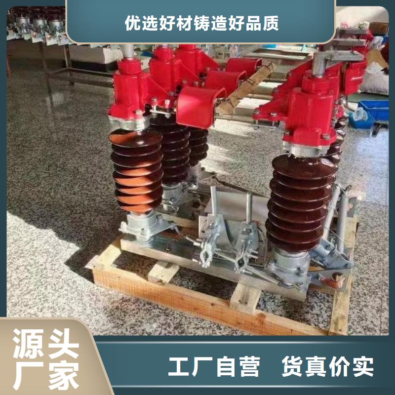 穿墙套管-视频-恩施市穿墙套管-湖北省恩施市建始|鹤峰|咸宁|襄阳|黄石|鄂州|随州|十堰|宜昌同城厂家