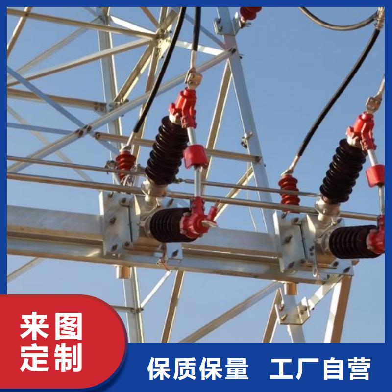 穿墙套管-视频-恩施市穿墙套管-湖北省恩施市建始|鹤峰|咸宁|襄阳|黄石|鄂州|随州|十堰|宜昌同城厂家