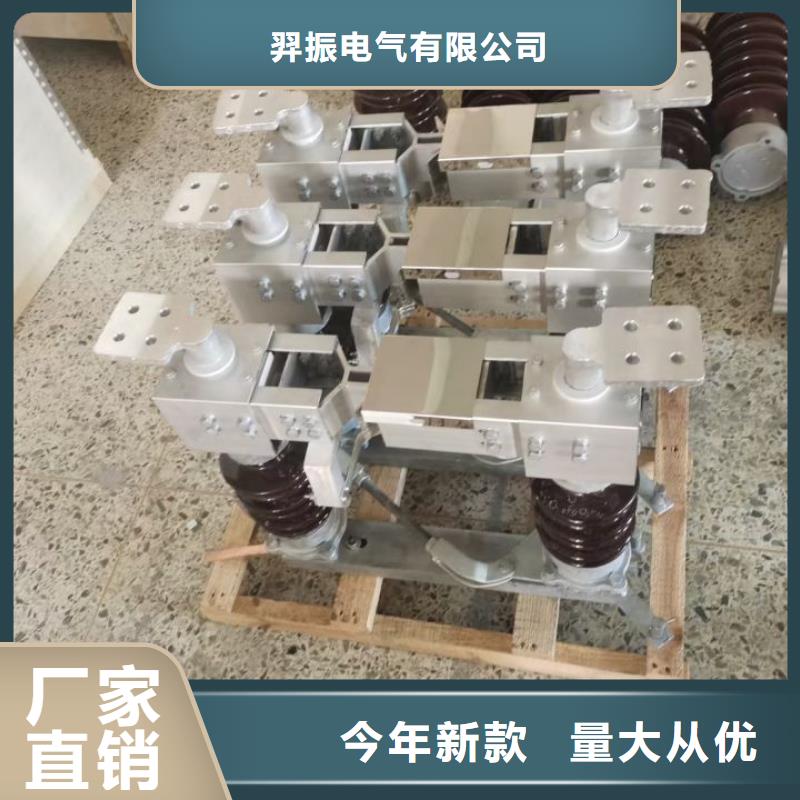 穿墙套管-视频-恩施市穿墙套管-湖北省恩施市建始|鹤峰|咸宁|襄阳|黄石|鄂州|随州|十堰|宜昌同城厂家