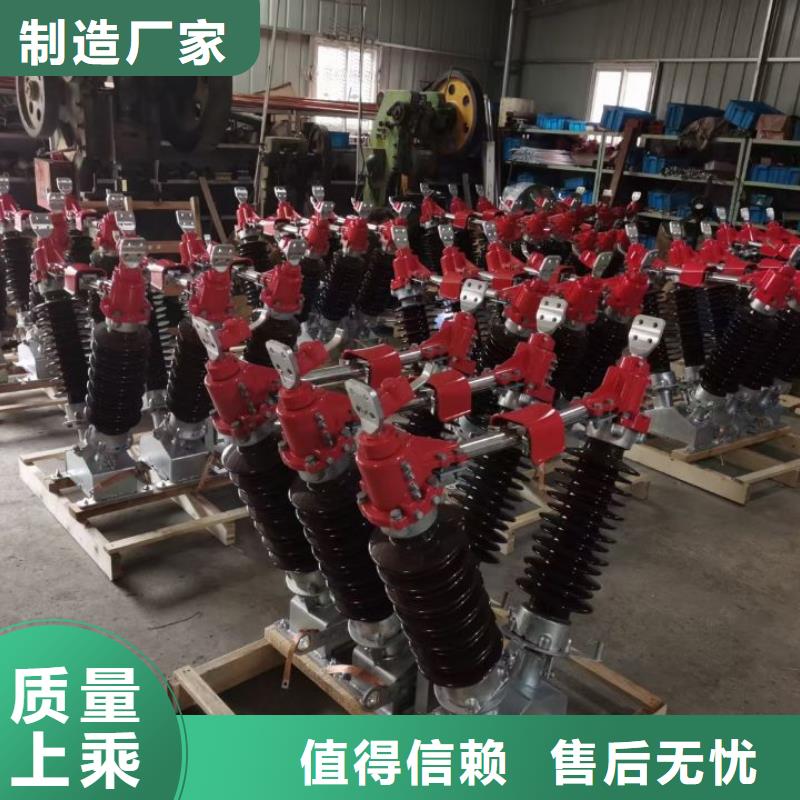 穿墙套管-视频-恩施市穿墙套管-湖北省恩施市建始|鹤峰|咸宁|襄阳|黄石|鄂州|随州|十堰|宜昌同城厂家