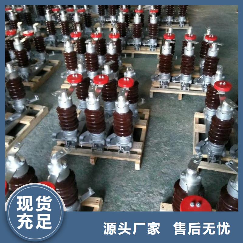 穿墙套管-视频-恩施市穿墙套管-湖北省恩施市建始|鹤峰|咸宁|襄阳|黄石|鄂州|随州|十堰|宜昌同城厂家