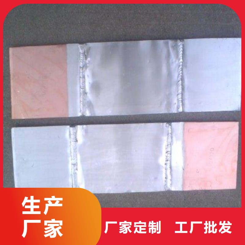 穿墙套管-视频-穿墙套管_福建省泉州市羿振电气(泉州市分公司)