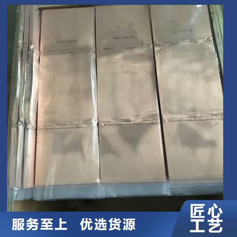 穿墙套管-视频-穿墙套管_福建省泉州市羿振电气(泉州市分公司)