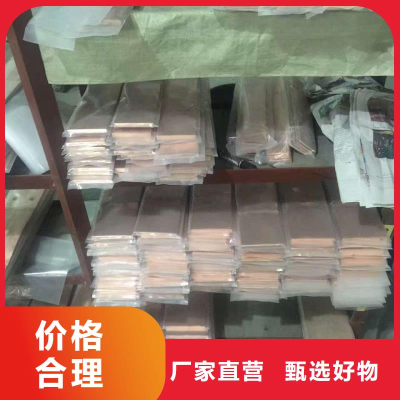 【母线伸缩节】双路六相模拟断路器用的放心满足多种行业需求