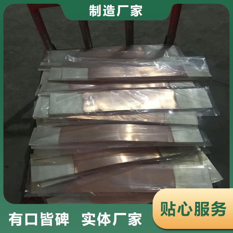 穿墙套管-视频-穿墙套管_福建省泉州市羿振电气(泉州市分公司)
