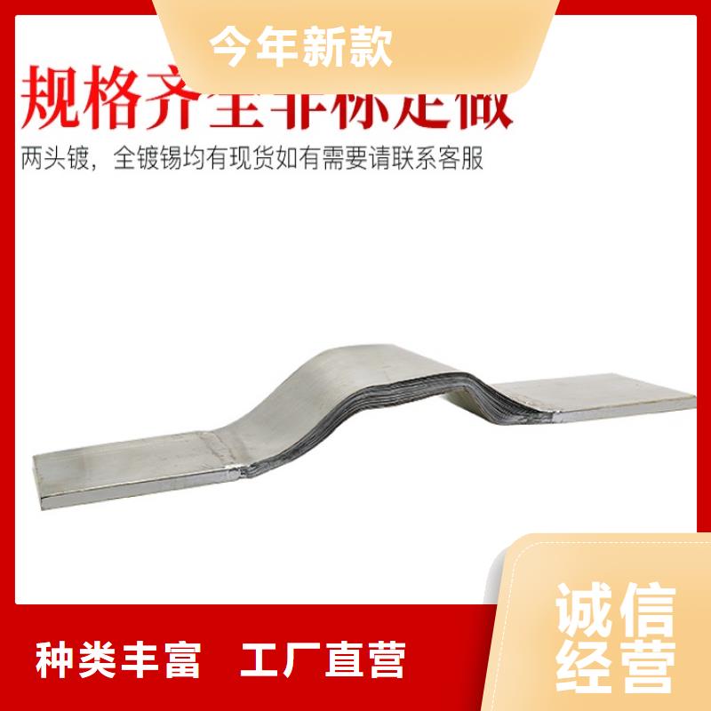 【母线伸缩节】双路六相模拟断路器用的放心满足多种行业需求
