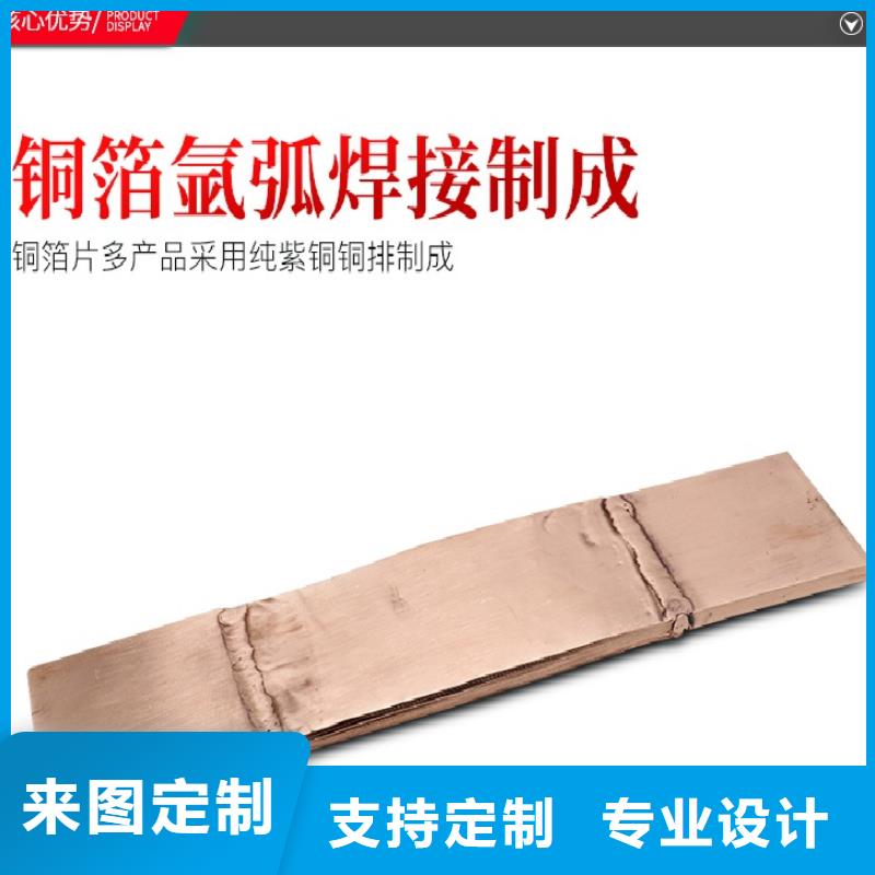 穿墙套管-视频-穿墙套管_福建省泉州市羿振电气(泉州市分公司)