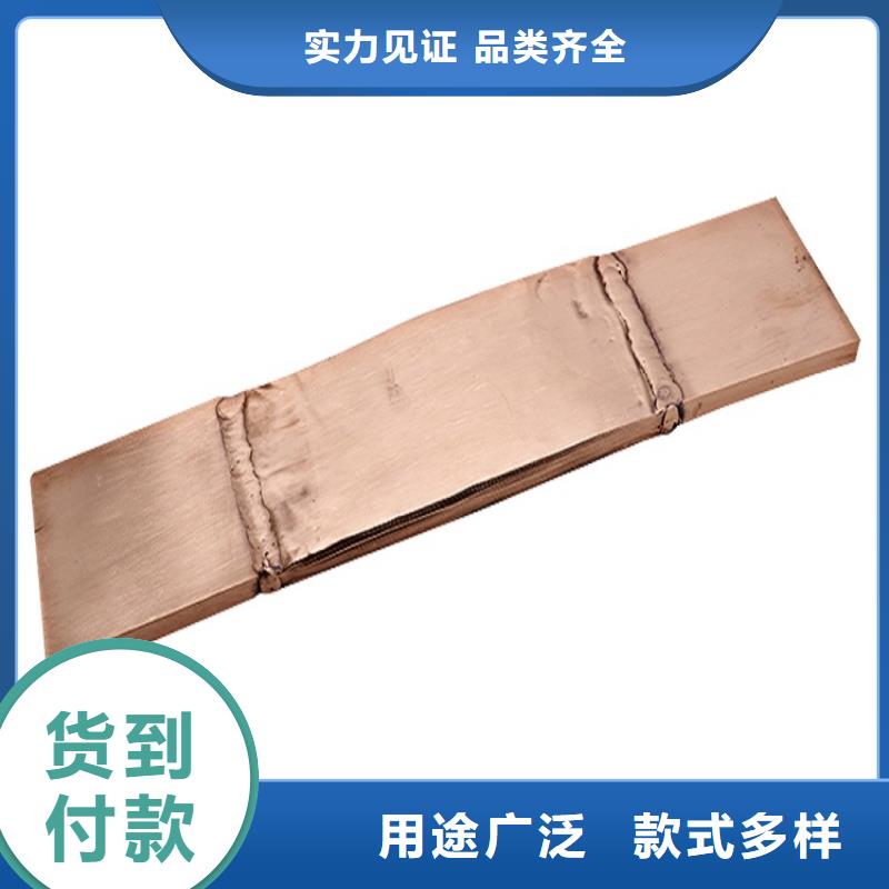 穿墙套管-视频-穿墙套管_福建省泉州市羿振电气(泉州市分公司)