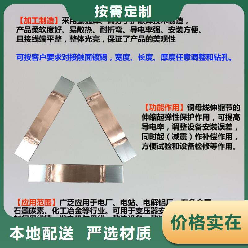 穿墙套管-视频-穿墙套管_福建省泉州市羿振电气(泉州市分公司)