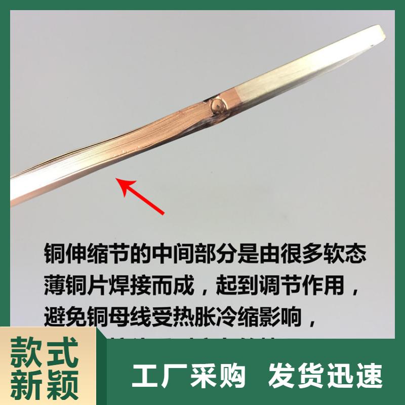 穿墙套管-视频-穿墙套管_福建省泉州市羿振电气(泉州市分公司)