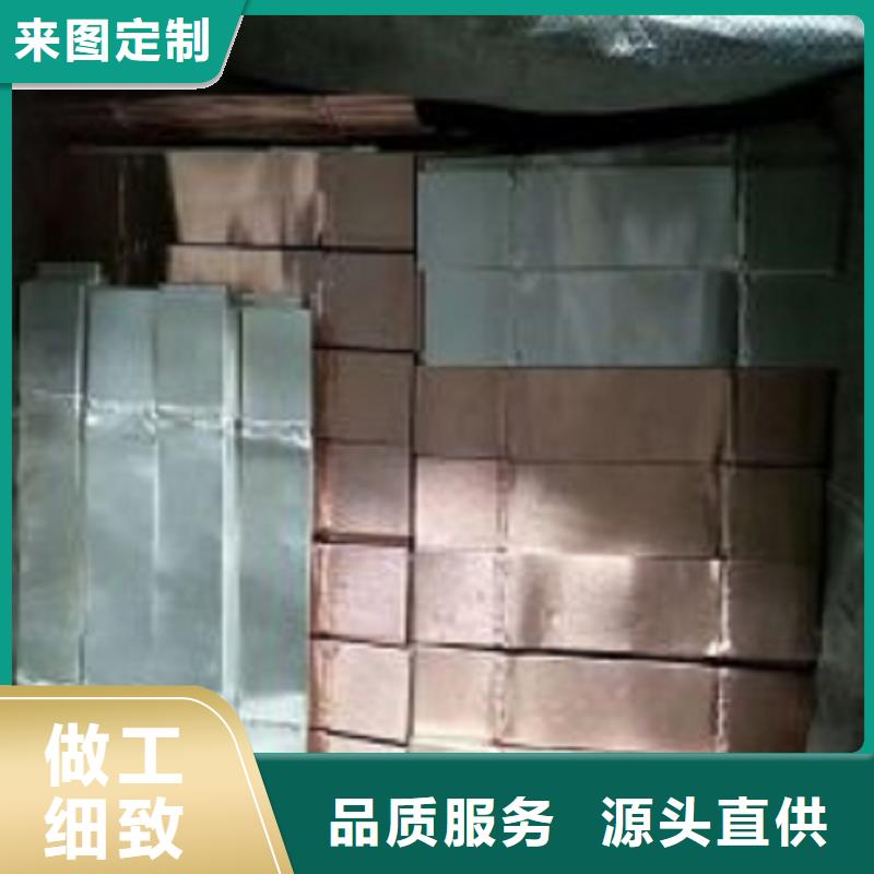 穿墙套管-视频-穿墙套管_福建省泉州市羿振电气(泉州市分公司)