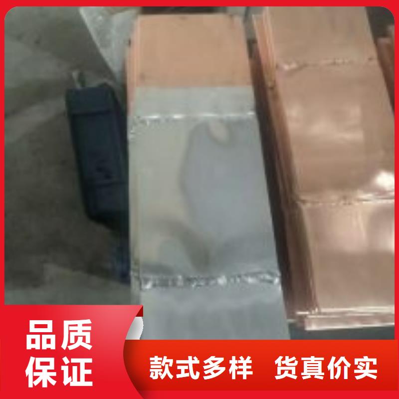【母线伸缩节】双路六相模拟断路器用的放心满足多种行业需求