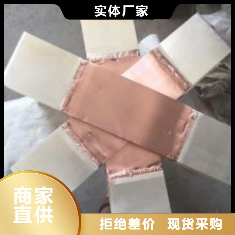 【母线伸缩节】双路六相模拟断路器用的放心满足多种行业需求