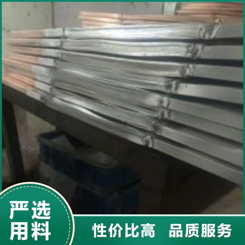 穿墙套管-视频-穿墙套管_福建省泉州市羿振电气(泉州市分公司)