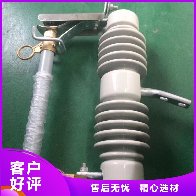 熔断器,【穿墙套管】多种规格供您选择