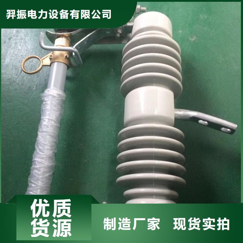 熔断器高压支柱绝缘子从源头保证品质