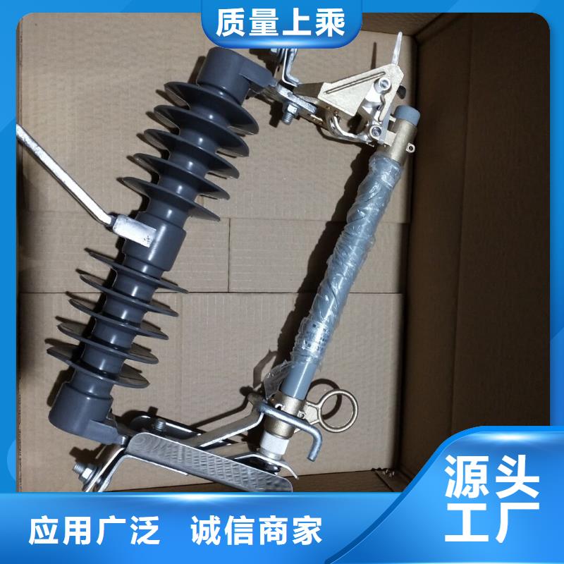 熔断器 穿墙套管符合行业标准
