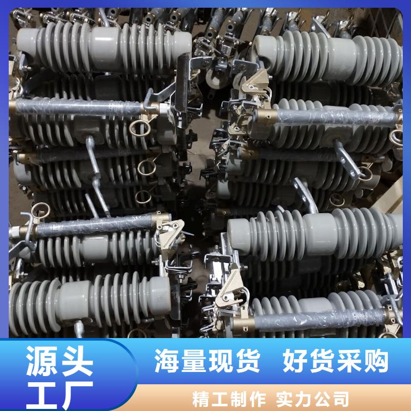 熔断器-白色陶瓷绝缘子优选货源