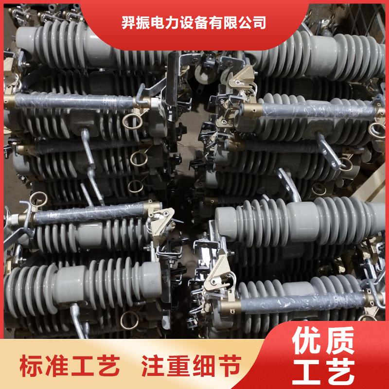 【令克】RW12-10/100A
