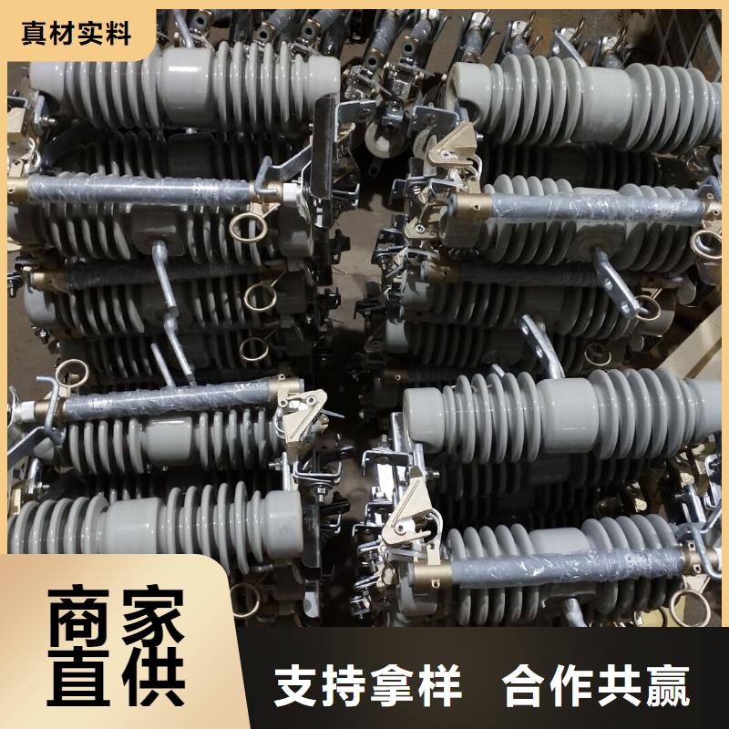 熔断器玻璃复合绝缘子用心制作