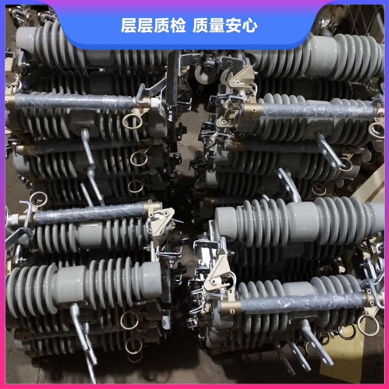 熔断器 真空断路器产地采购